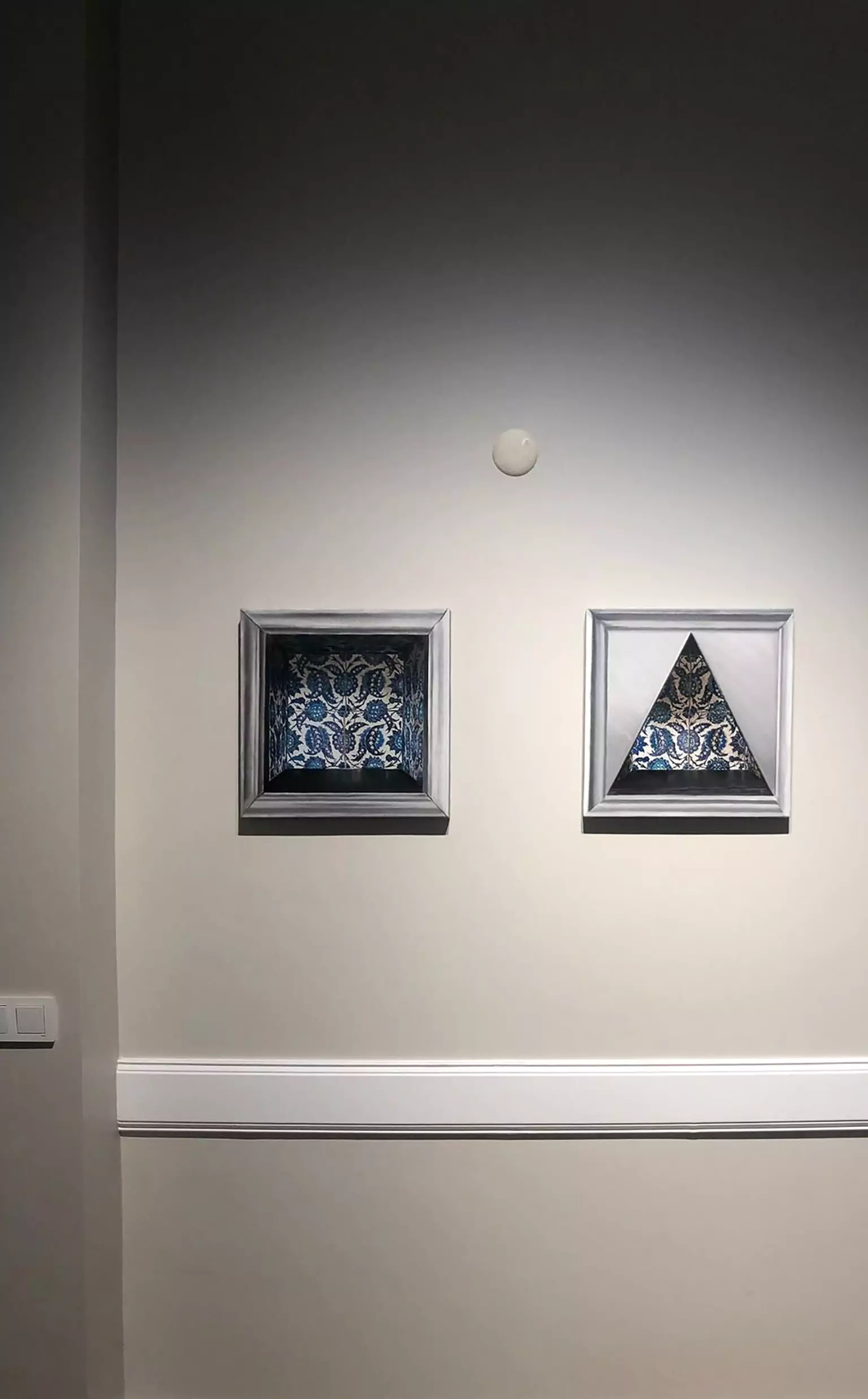 Taner Ceylan Exhibition Project